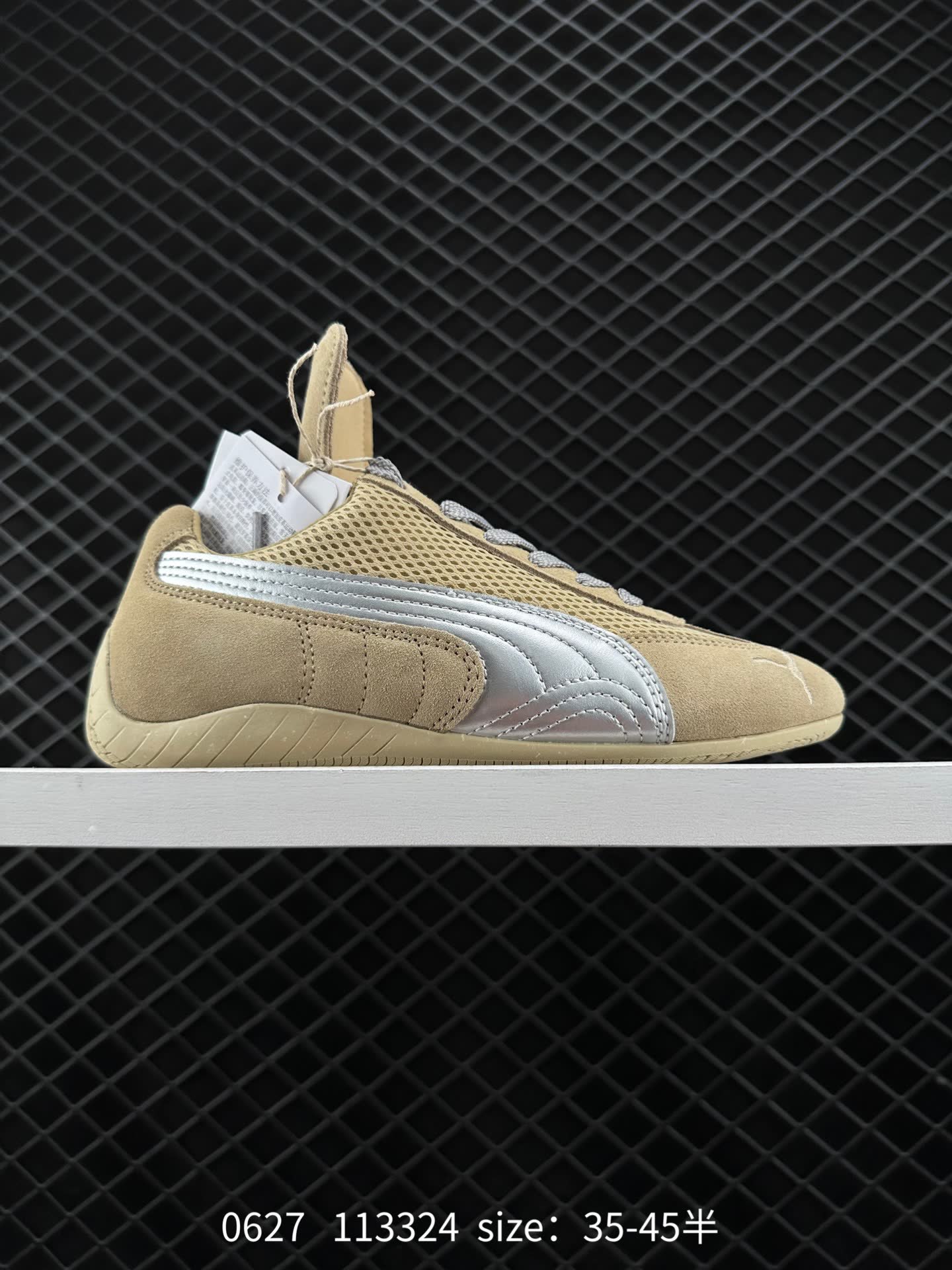 Puma Ca Pro Classic